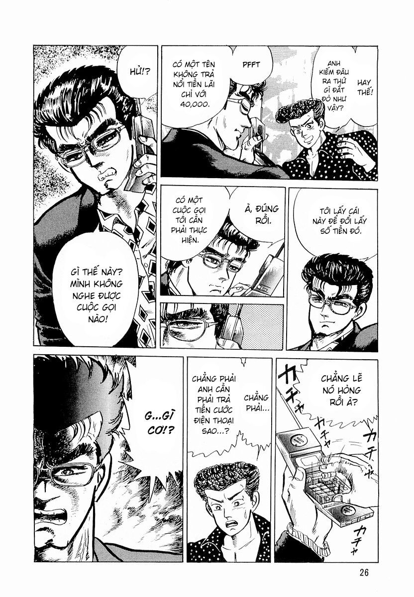 Minami No Teiou - chap1 - Trang 28